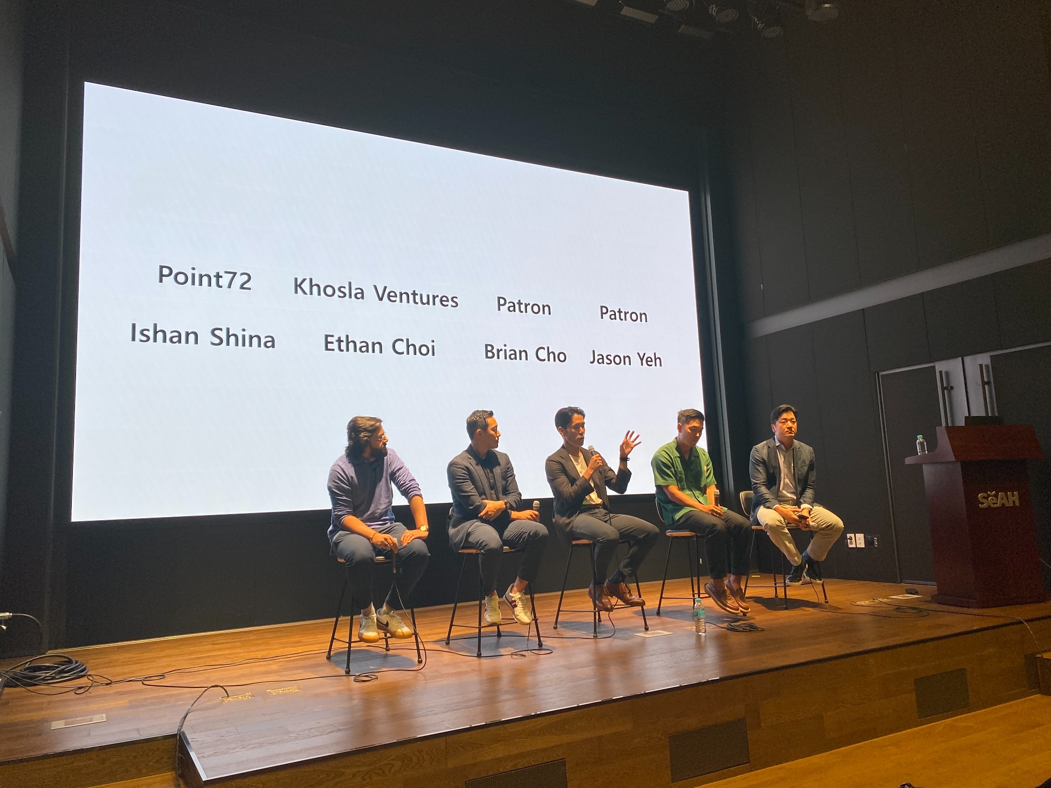 VC Korea Field Trip GP panel